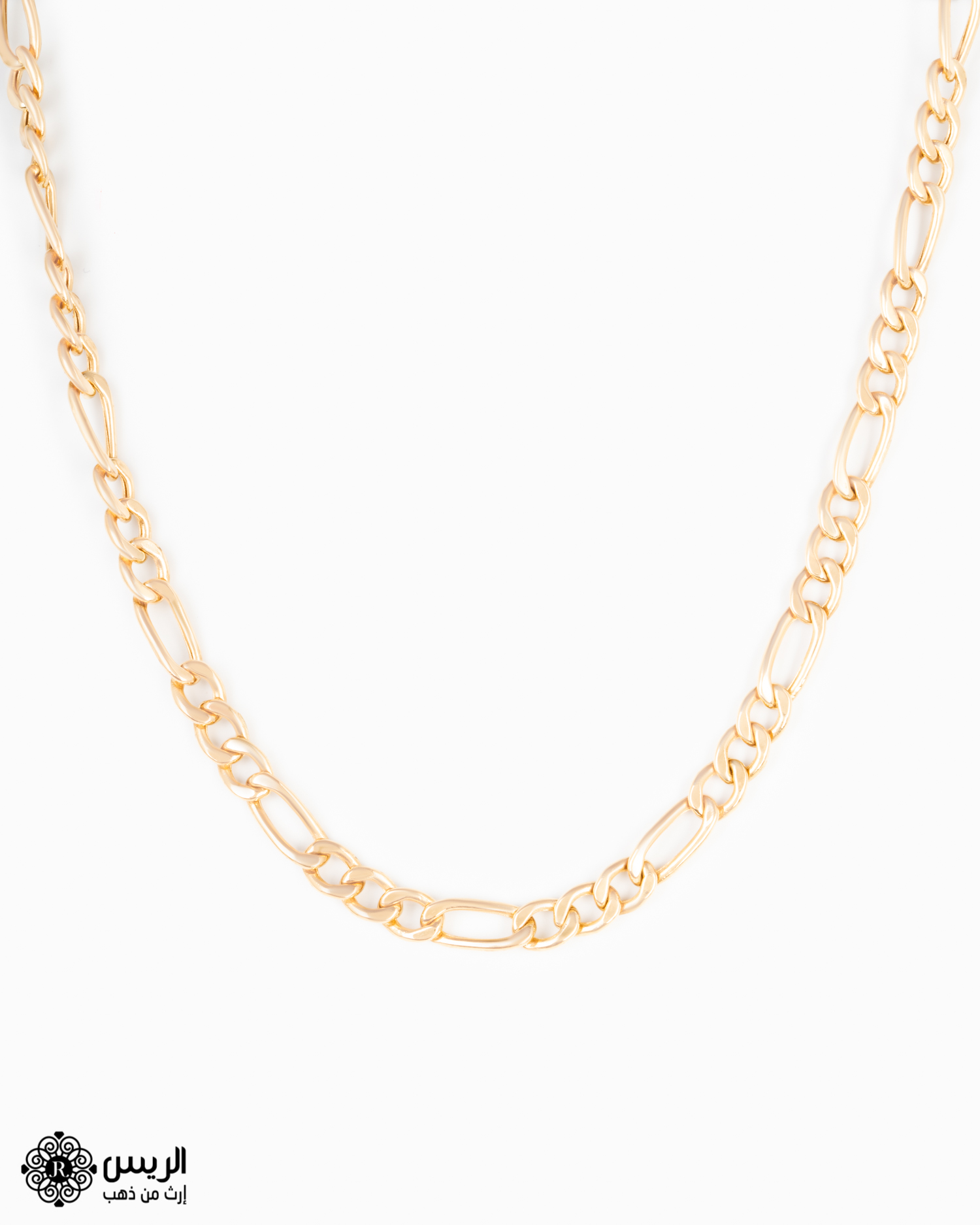 chain necklace