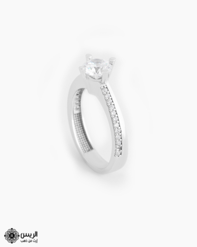 Solitaire Ring