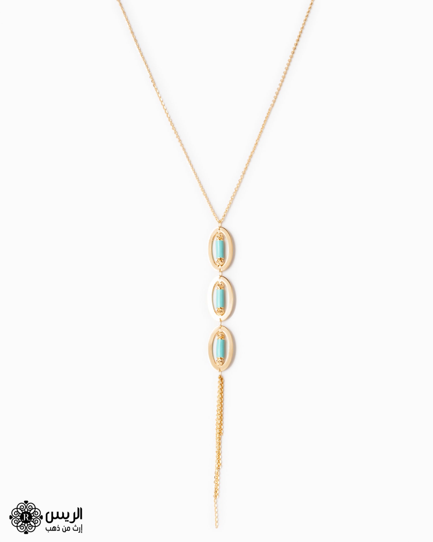 Pendant with Elegant Chain