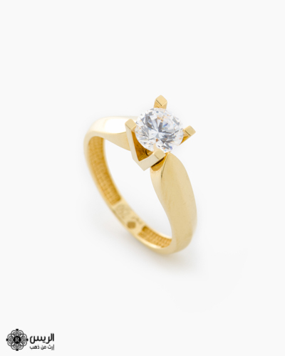 Solitaire Ring