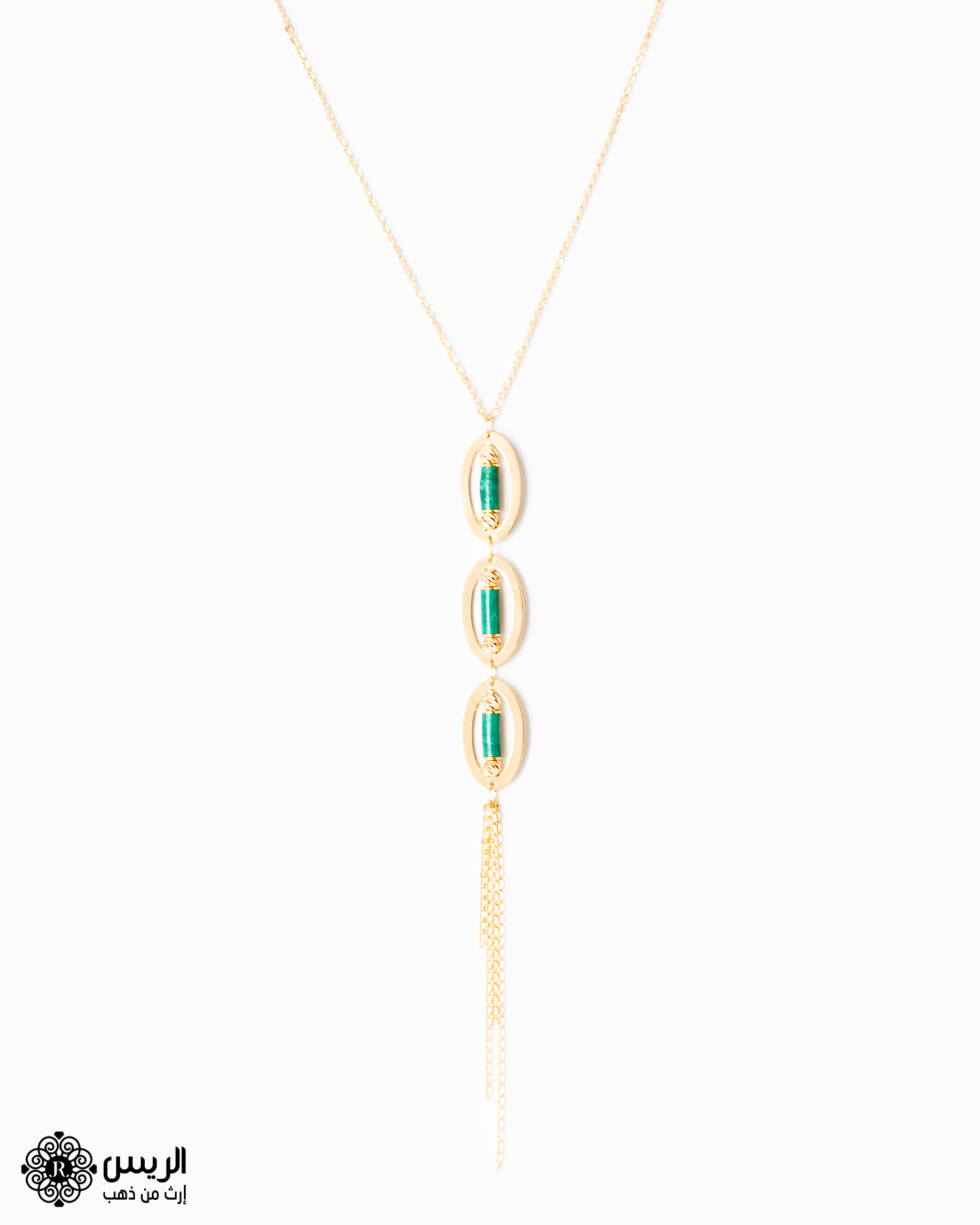 Pendant with Elegant Chain