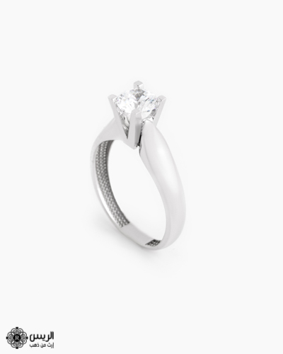 Solitaire Ring