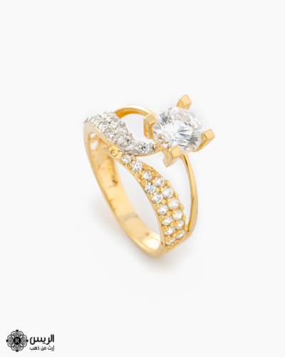 Solitaire Ring