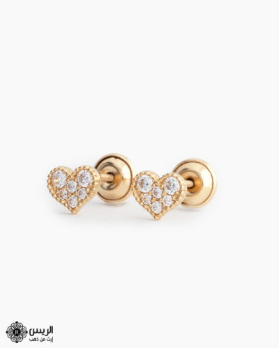 Kids Earrings Little Heart